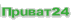 Приват24